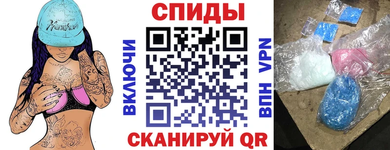 АМФ 98% MEGA ссылка Мензелинск