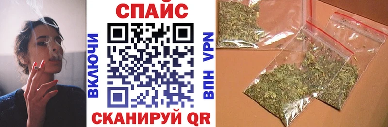 цена   Мензелинск  omg маркетплейс  Бутират 99% 