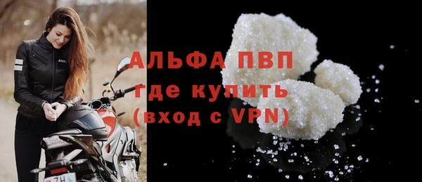скорость mdpv Нягань