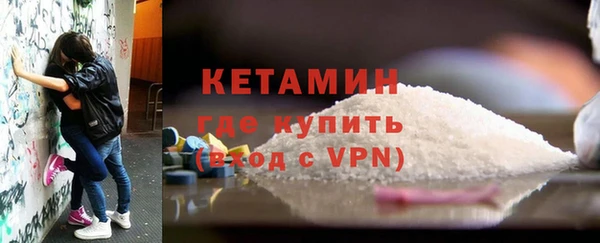 кокаин колумбия Няндома