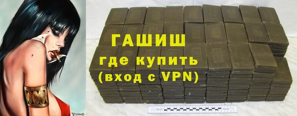 скорость mdpv Нязепетровск