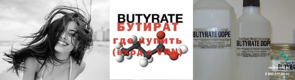 скорость mdpv Нягань