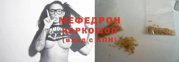 кокаин колумбия Няндома