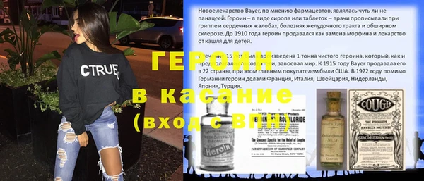 кокаин колумбия Няндома