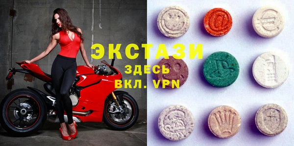 меф VHQ Арсеньев