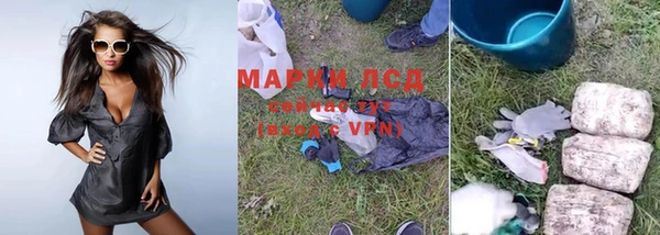 меф VHQ Арсеньев